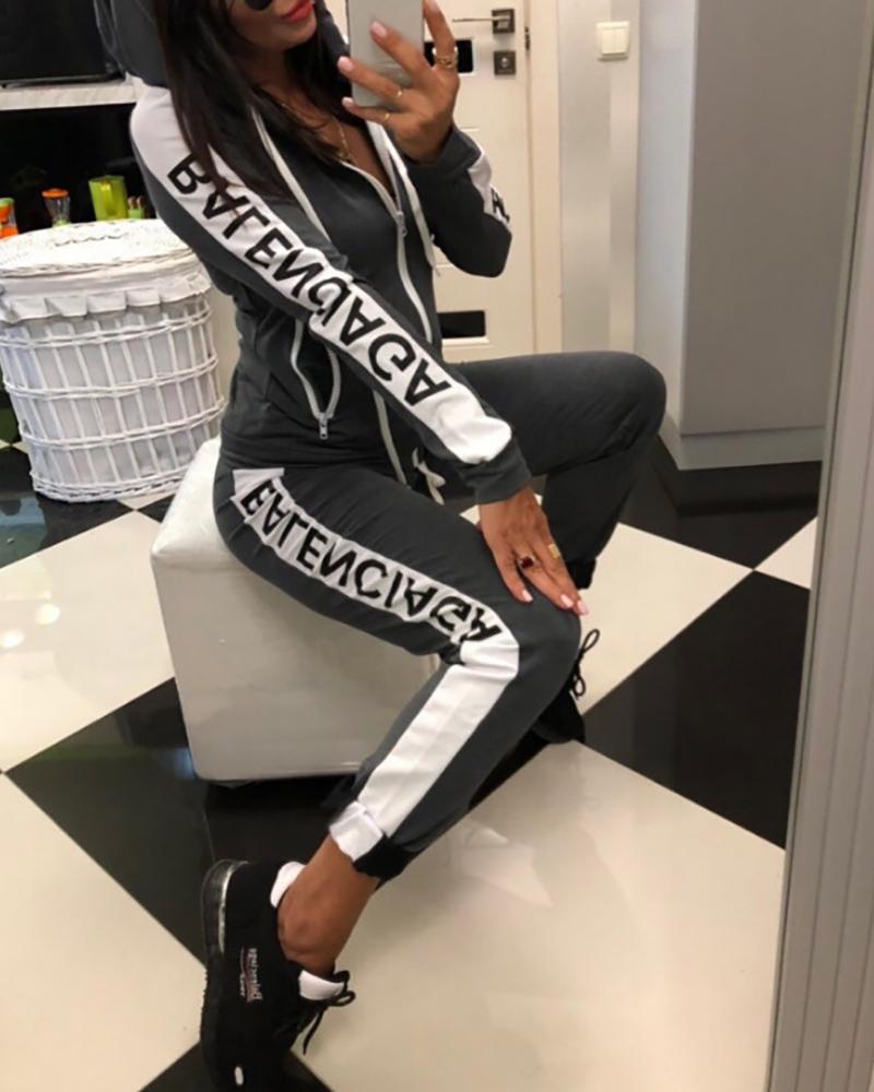 

Colorblock Letter Print Hoodie & Pants Set, Dark grey