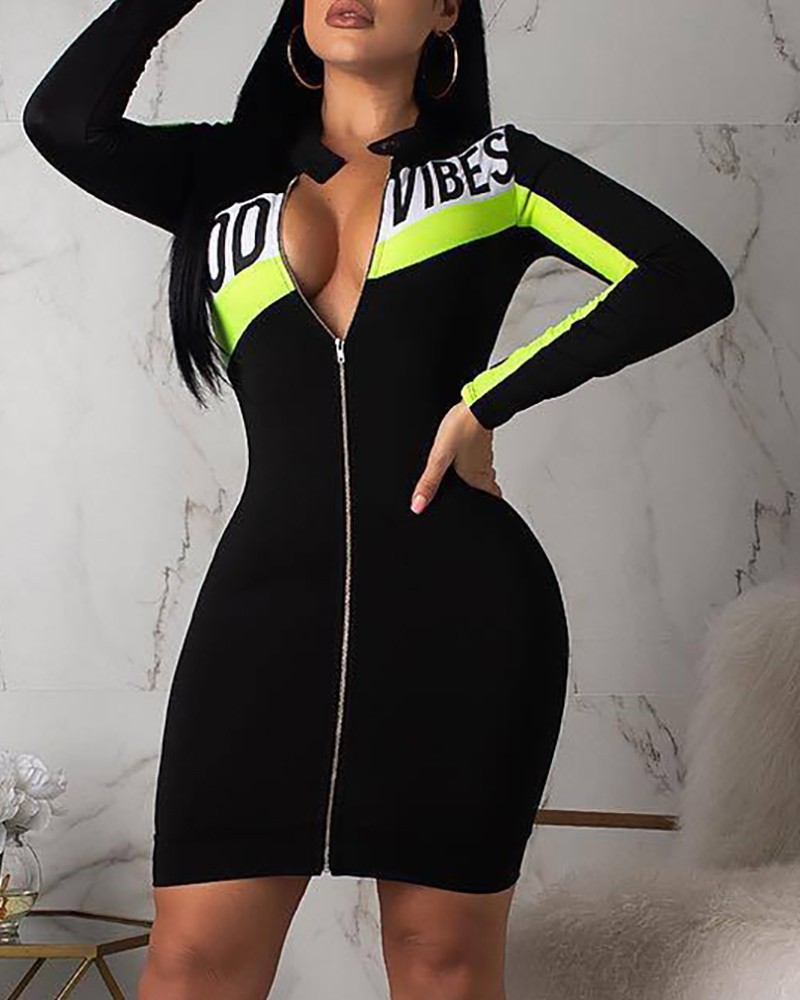 sporty bodycon dress