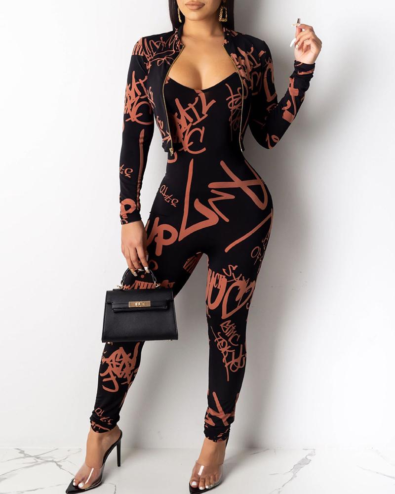 

All Over Print Zipper Deisgn Coat & Cami Jumpsuit Sets, Black