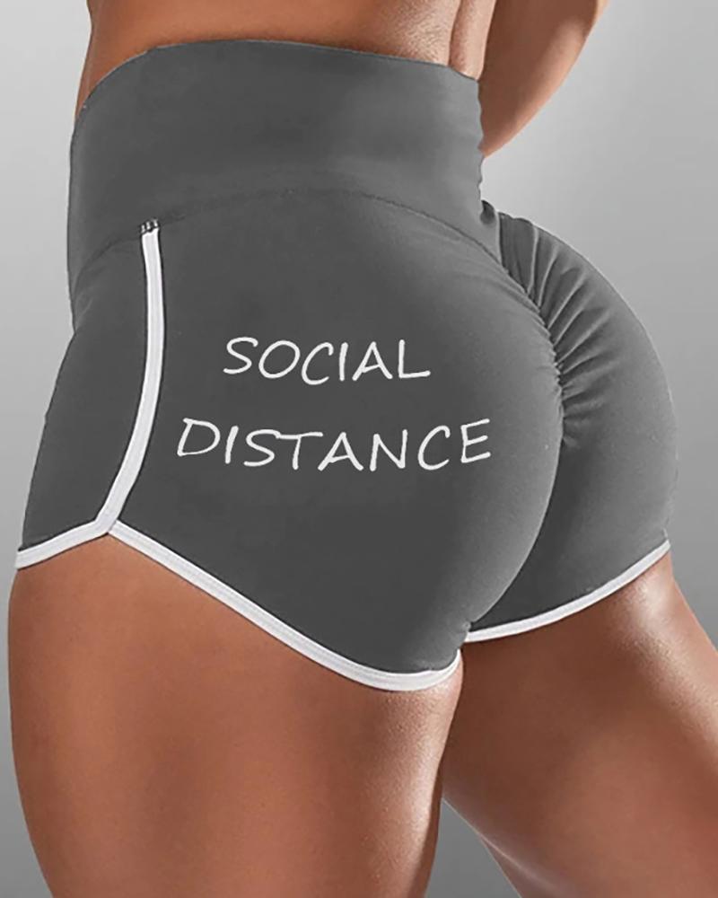 

Letter Print High Waist Active Shorts, Gray