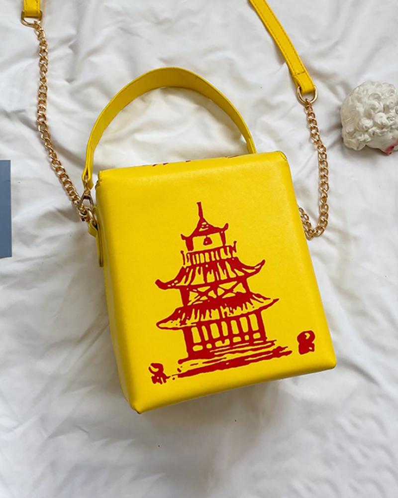 

Tower Print Chain Pu Box Bag, Yellow
