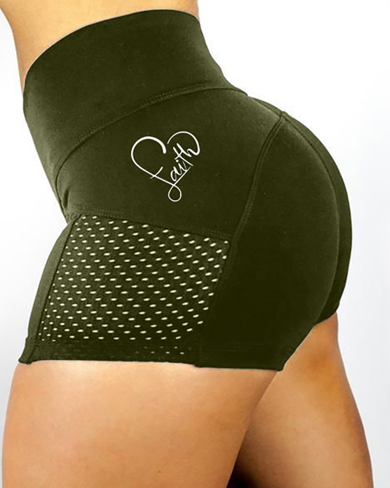 

Butt Lifting Booty Yoga Shorts Hollow Out Letter Heart Print Seamless Leggings, Army green