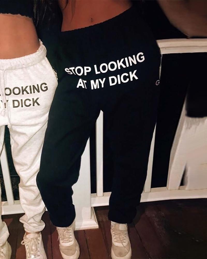 

Letter Pattern Casual Sweatpants, Black