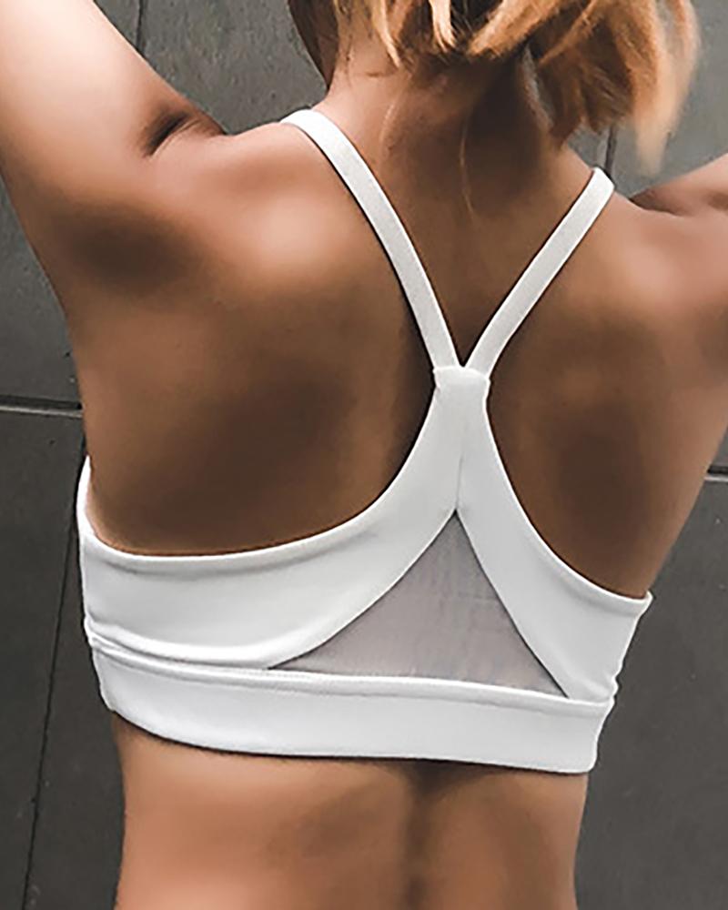 

Solid Thick Strap Round Neck Sporty Top, White