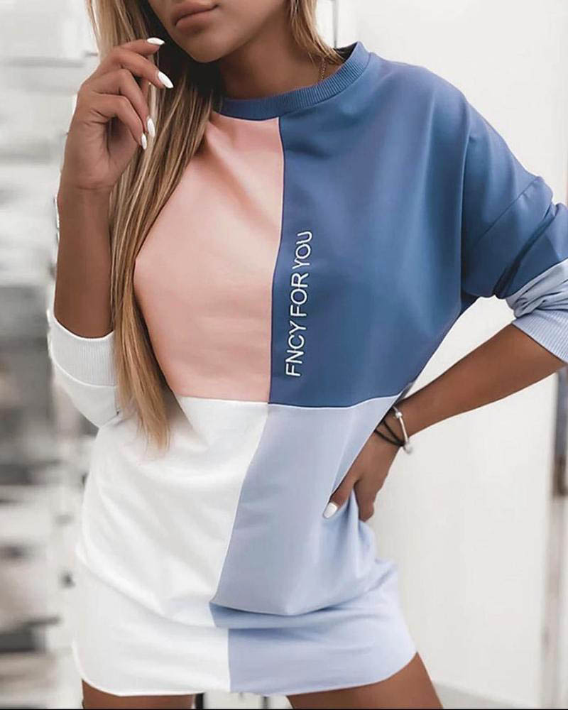 

Colorblock Long Sleeve Casual Sweatshirt, Multicolor