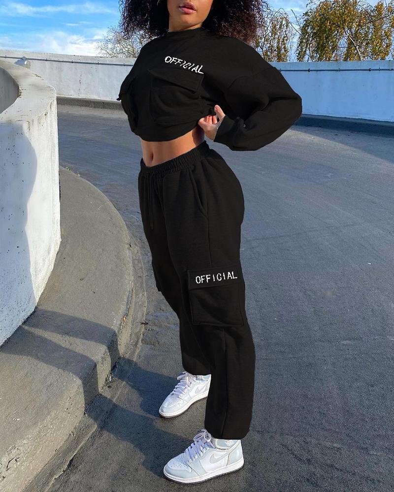 

Pocket Design Hooded Top & Pants Set, Black