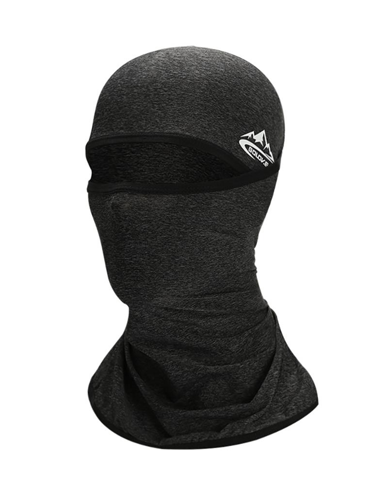 

Ice Silk UV Protection Full Face Cover Face Balaclava For Outdoor, Dark grey