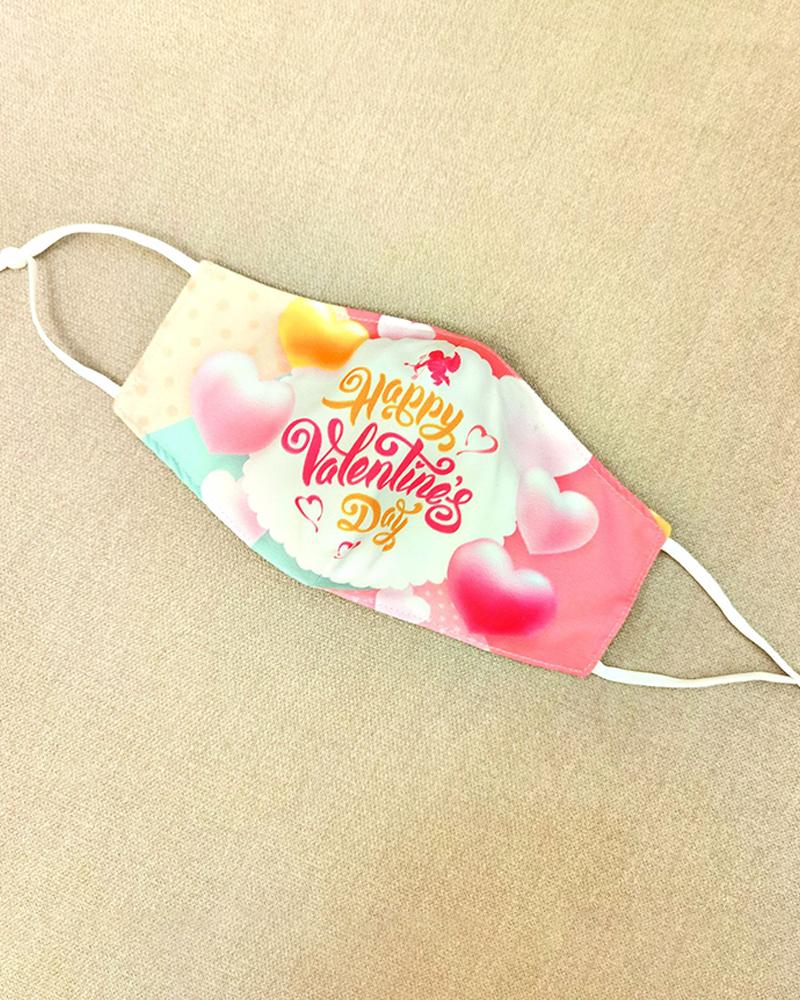 

Valentine's Day Breathable Face Mask, Style7