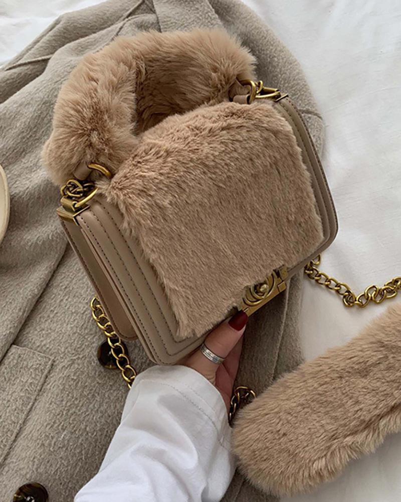

Fluffy Chain Crossbody Bag, Khaki