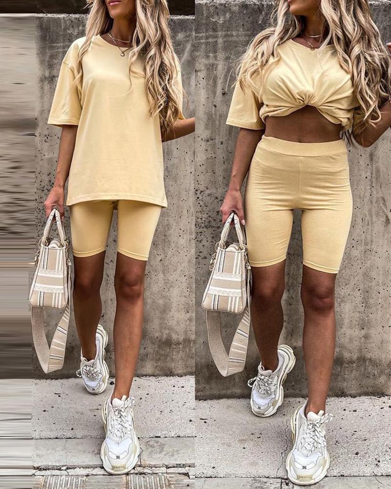 

Half Sleeve Basic Top & High Waist Shorts Set, Yellow