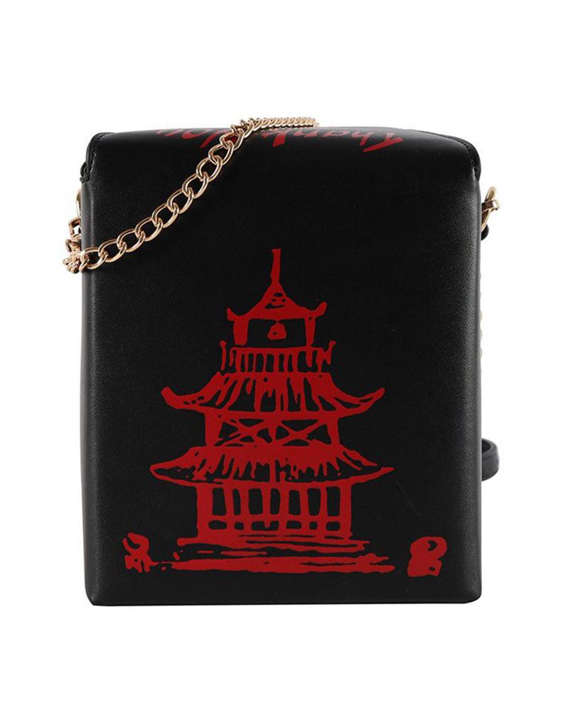 

Tower Print Chain Pu Box Bag, Black