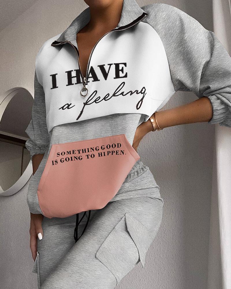 

Letter Print Zipper Pocket Design Top & Drawstring Pants Set, Gray