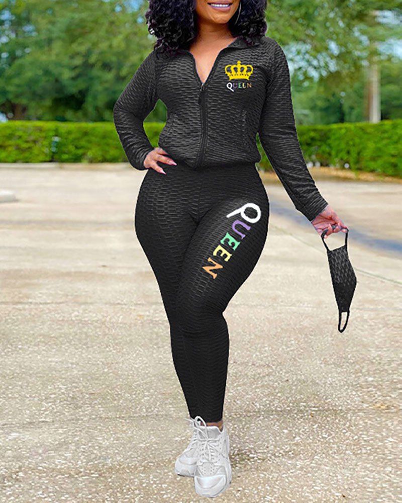 

Letter Print Zipper Design Sporty Top & Pants Set, Black