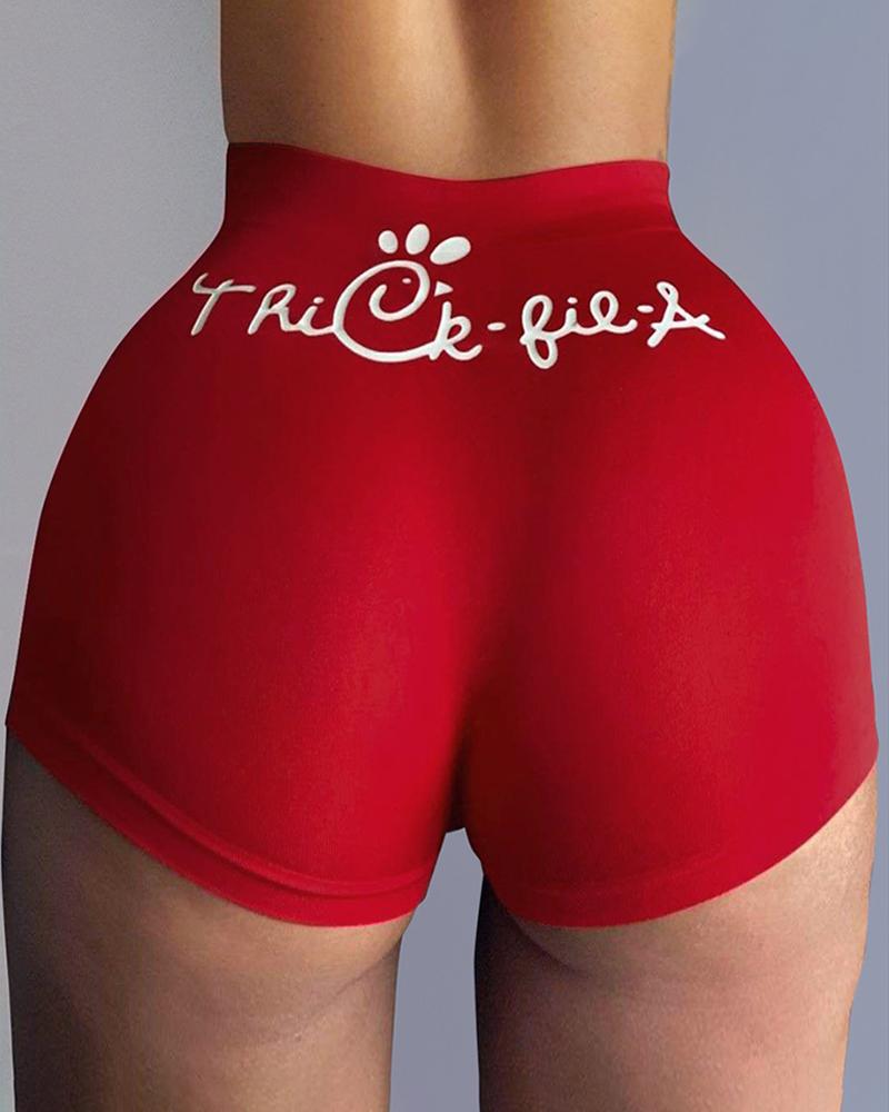 

Letter Animal Print High Waist Casual Shorts, Style2