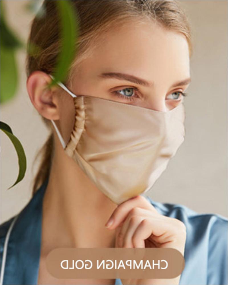 

Silk Outdoor Anti- UV Face Cover, Champagne