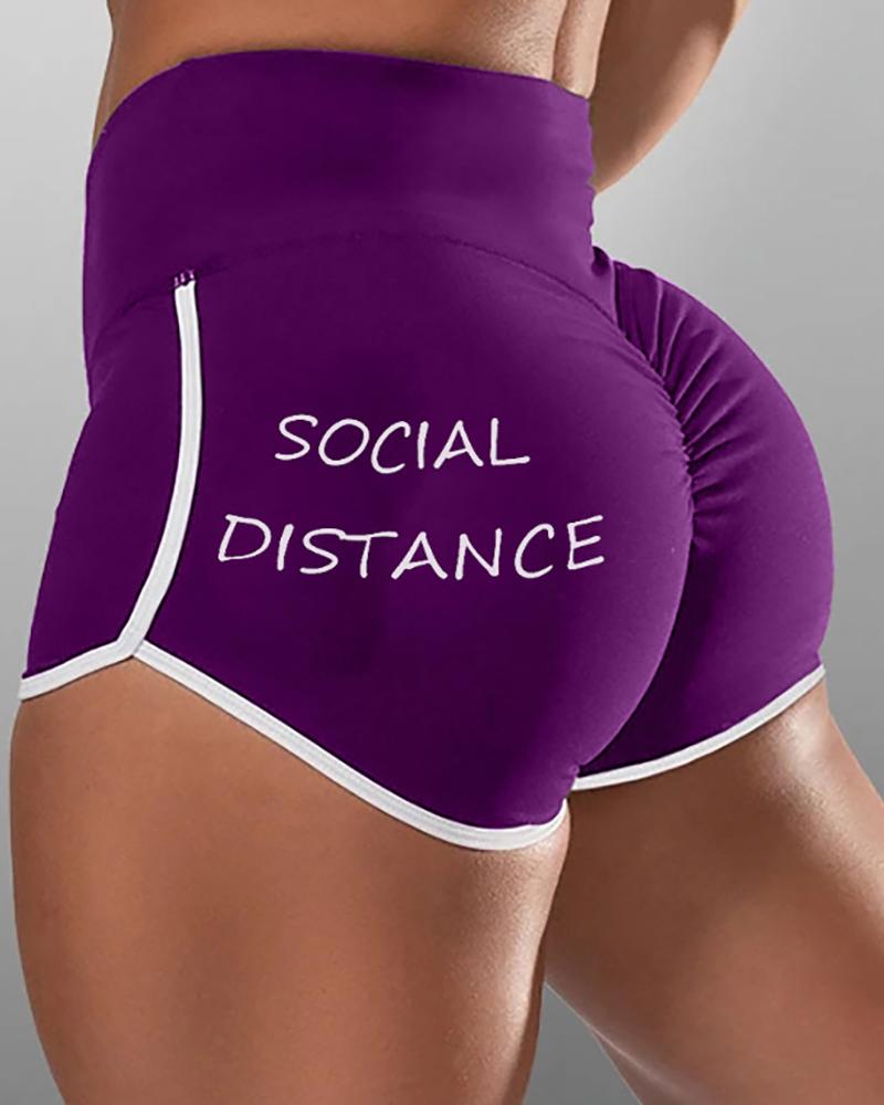 

Letter Print High Waist Active Shorts, Purple