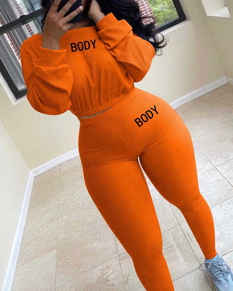 

Letter Embroidery Long Sleeve Sweatshirts Suit Sets, Orange