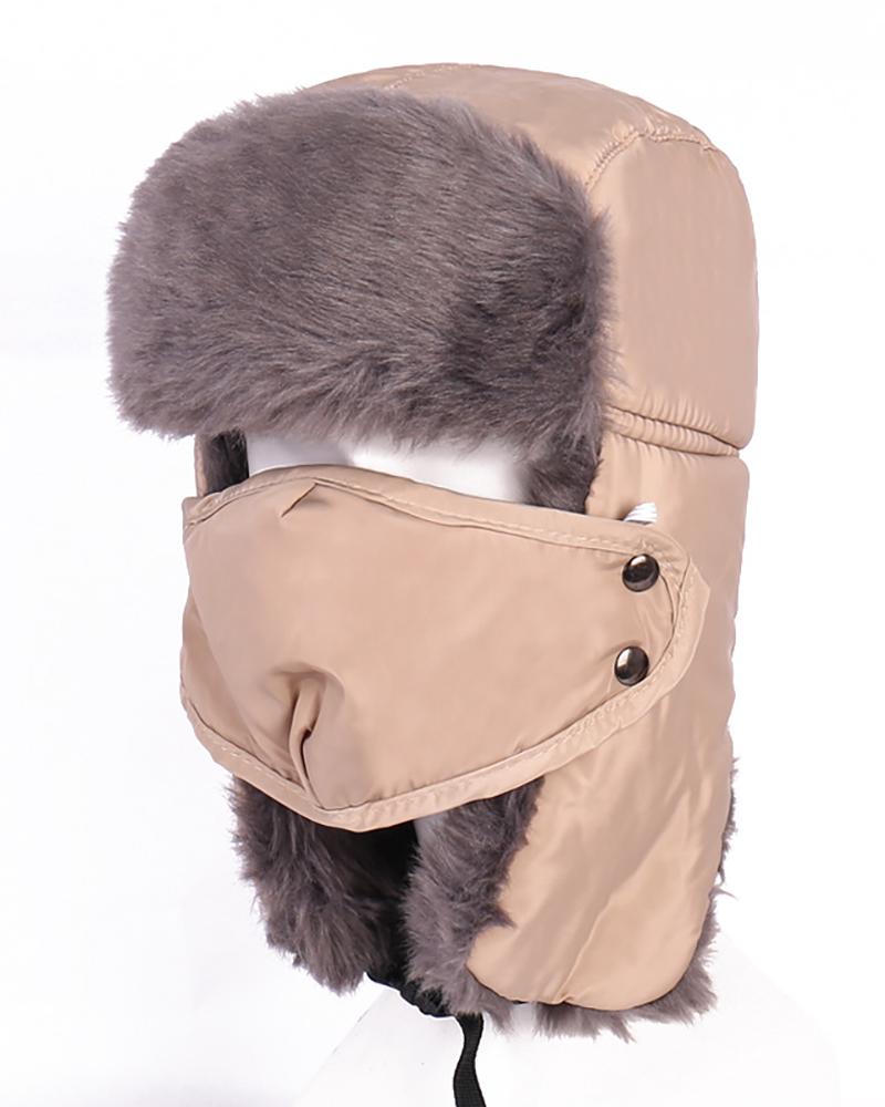 

Colorblock Warm Trapper Windproof Hat With Face Mask, Khaki