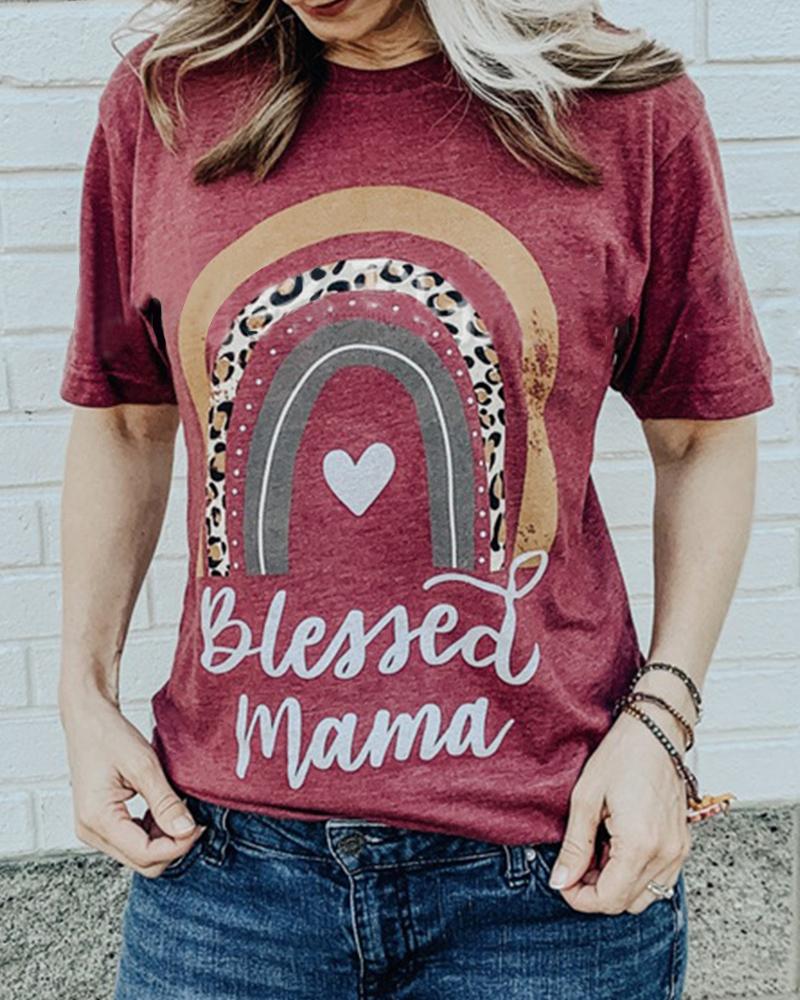 

Mother' Day Color Block Letter Print Short Sleeve T-shirt, Wine red