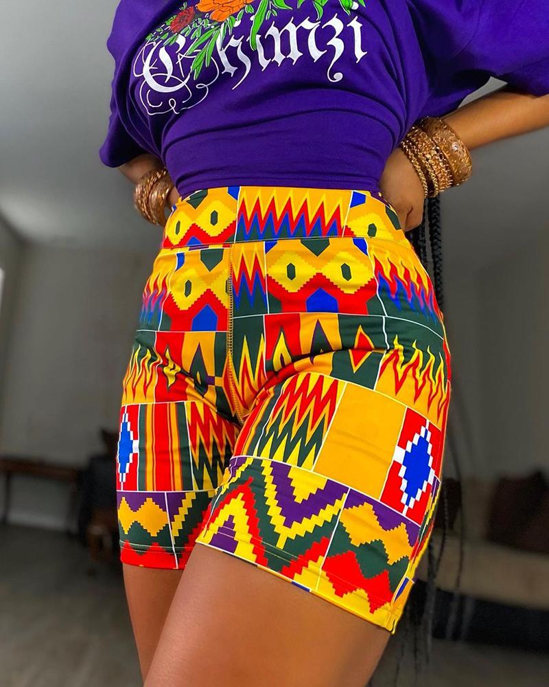 

Graphic Print Colorblock High Waist Shorts, Yellow