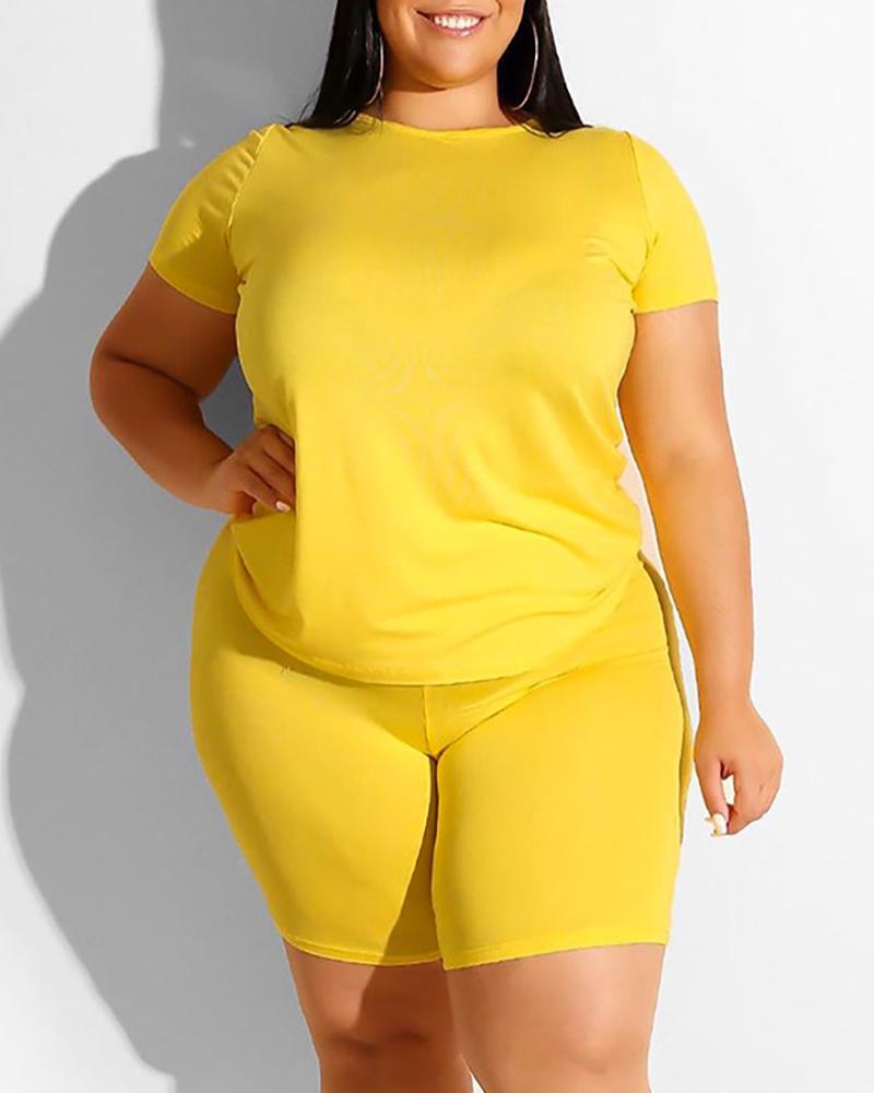 

Solid Round Neck Top & Shorts Set, Yellow