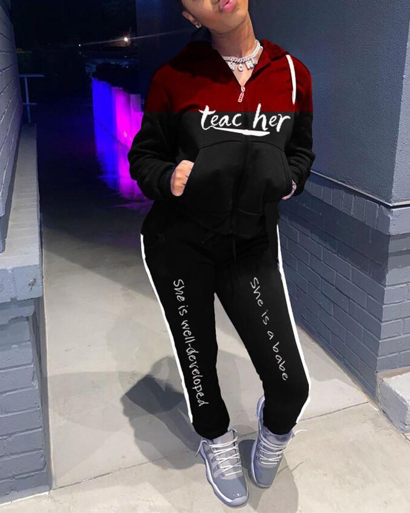

Letter Printing Long Sleeve Pant Sets, Black