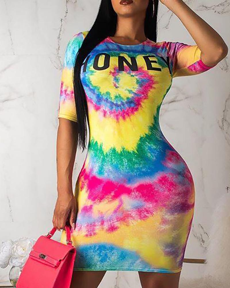 

Short Sleeve Graffiti Printed Dress, Multicolor