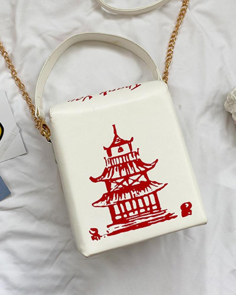 

Tower Print Chain Pu Box Bag, White