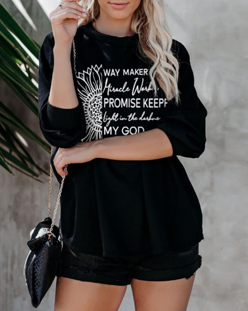 

Long Sleeve Letter Print Casual Sweatshirt, Black